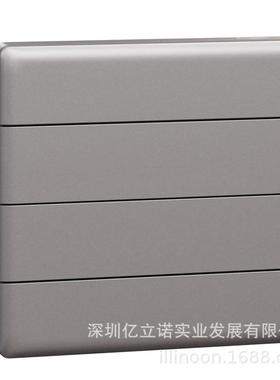 KNX莫顿智能照明开关NP16164_01SL珍铂系列8键智能面板-烟云灰