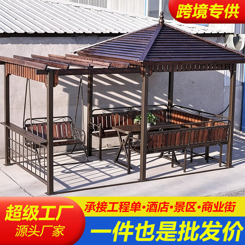 碳化木室内葡萄架凉亭户外实木亭子庭院花园铁艺农家乐简易木屋