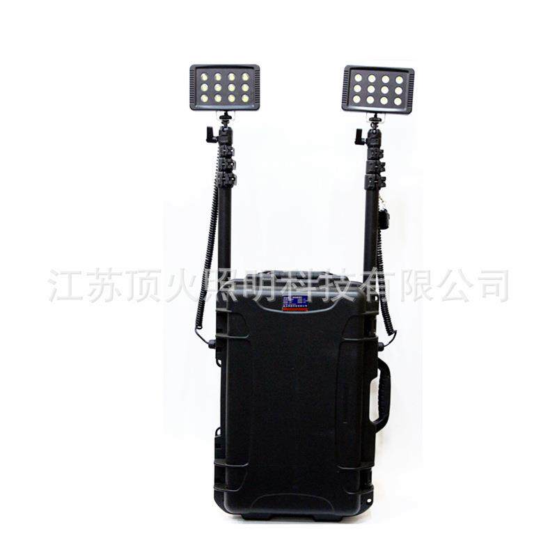 BJQ2091移动照明灯便携式移动照明系统户外防汛应急照明灯具