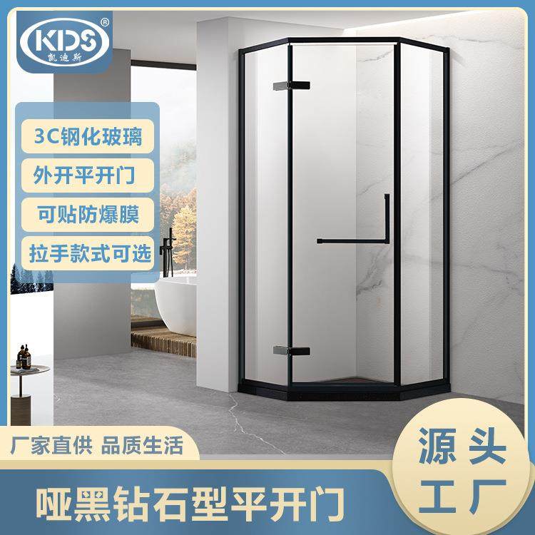 整体淋浴房卫生间干湿分离隔断门钻石型哑黑内外开沐浴房,电子/电工,接线端子,淘宝优惠券,粉丝福利购,淘宝优惠卷