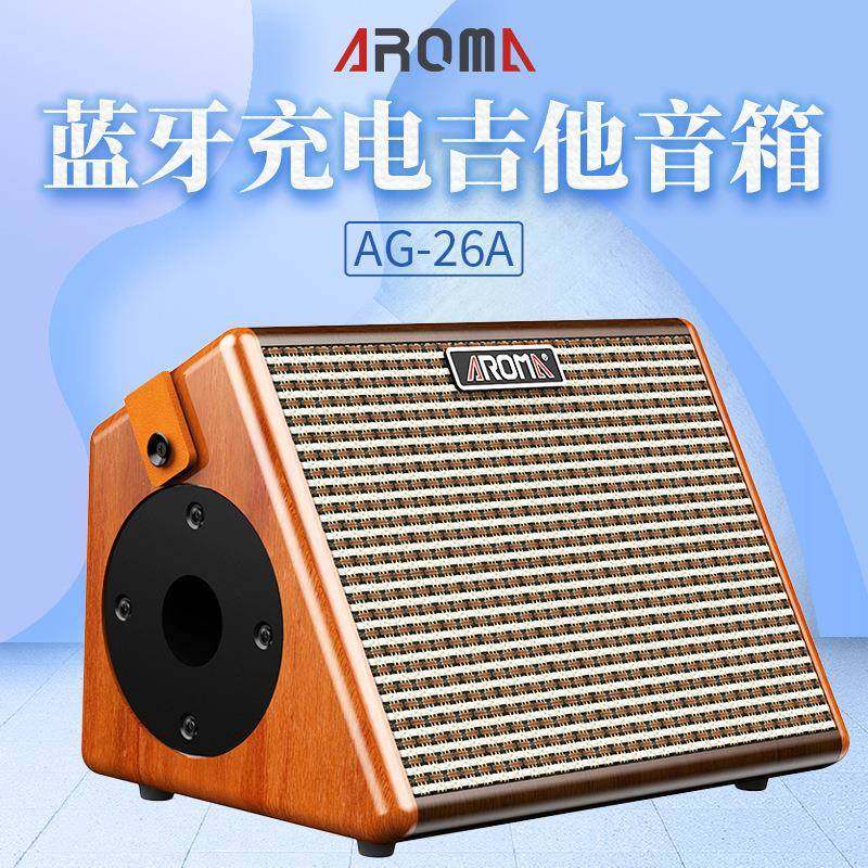 AromaAG-26A阿诺玛吉他音箱民谣弹唱音响电箱卖唱充电便携音箱,基础建材,脚轮/万向轮,淘宝优惠券,粉丝福利购,淘宝优惠卷