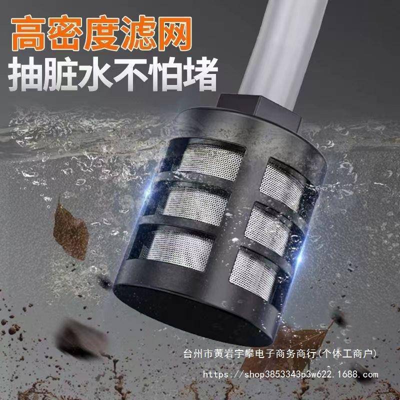 进口充电式抽水泵农用菜地浇水机淋浇菜神器浇地家用灌溉机抽水机