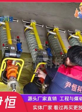 MQT气腿式风动顶帮锚杆钻机气动锚索钻机石家庄锚杆钻机型号