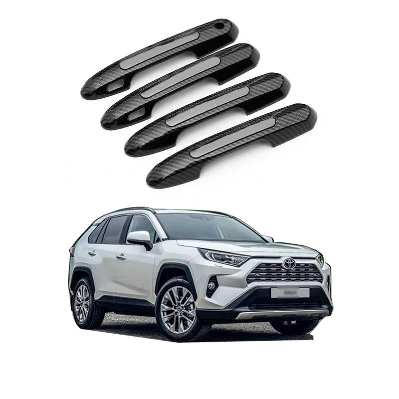 适用于20-21款丰田RAV4拉手车门把手门碗装饰用品后备箱