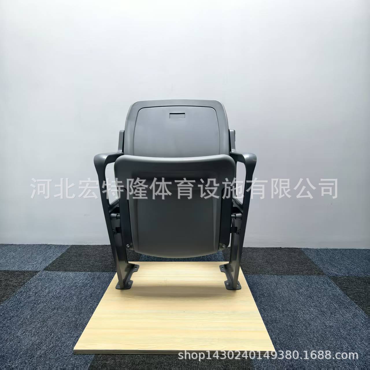 侧挂式铝合金腿带靠背翻板座椅自动回弹折叠餐桌椅中空吹塑座椅