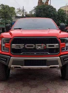 适用福特RANGER改装RAPTOR猛禽前后杠中网大包围套件叶子板宽体