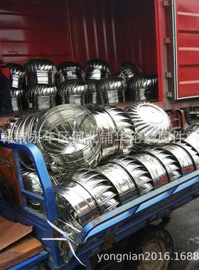 大量201/304不锈钢无动力通风器屋顶风机自然风排气扇排风扇