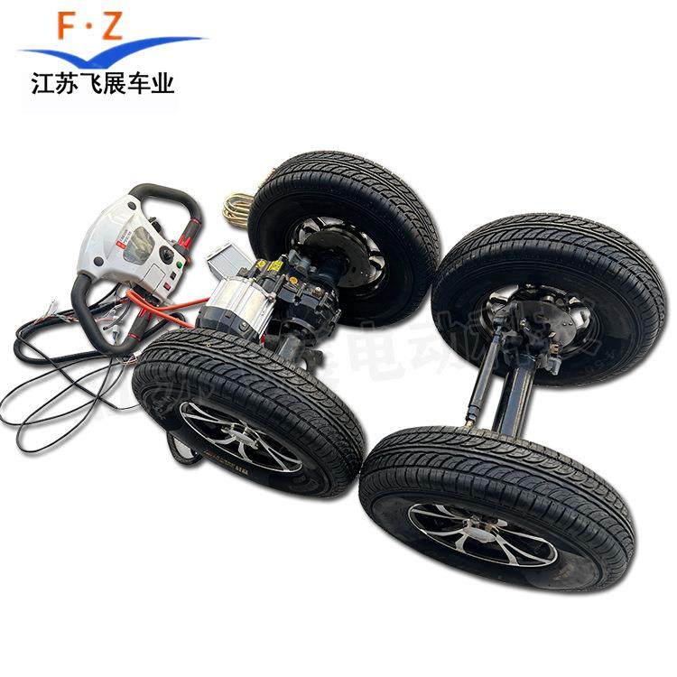 小型手把式电动四轮配件观光车老年代步车手推车总成套件