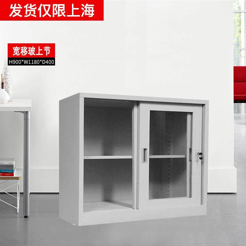 文件柜宽移玻柜中六斗下节宽右三斗下节储物柜铁皮柜办公室文件,基础建材,脚轮/万向轮,淘宝优惠券,粉丝福利购,淘宝优惠卷