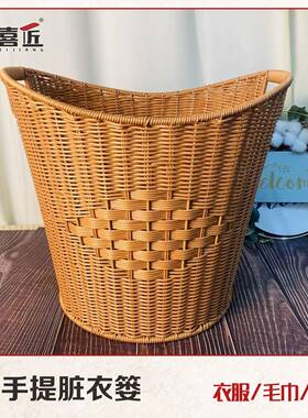 W319特色异型手提家庭脏衣篓衣服毛巾玩具收纳篮收纳桶43*35*39