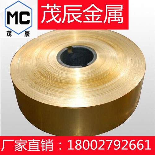 ZCUSN10PB1铜带ZCUSN10PB5铜板ZCUSN10ZN2铸造铜合金ZCUPB10SN10