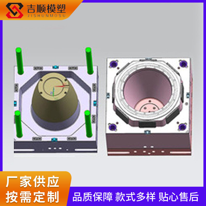 家用花盆模具注塑模具开发塑料模具制造日用品模具模具设计加工