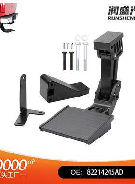 82214245AD后保险杠伸缩踏板适用14-22Ram150014-18年25003500