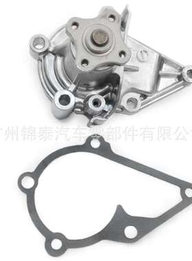 25100-26550汽车G4GR G4ED发动机冷却水泵适用于起亚赛拉图千里马