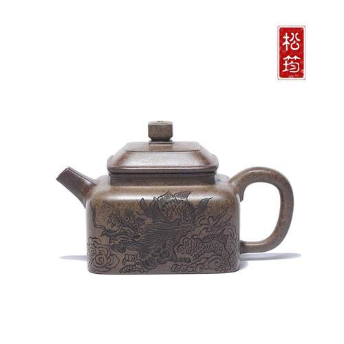 原矿云雾沉香柴烧纯手工刻绘四方德钟280ML宜兴紫砂壶泡茶壶茶具