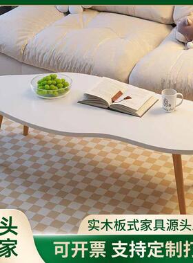 工厂茶几小户型客厅家用现代简约阳台卧室简易出租屋网红小桌子