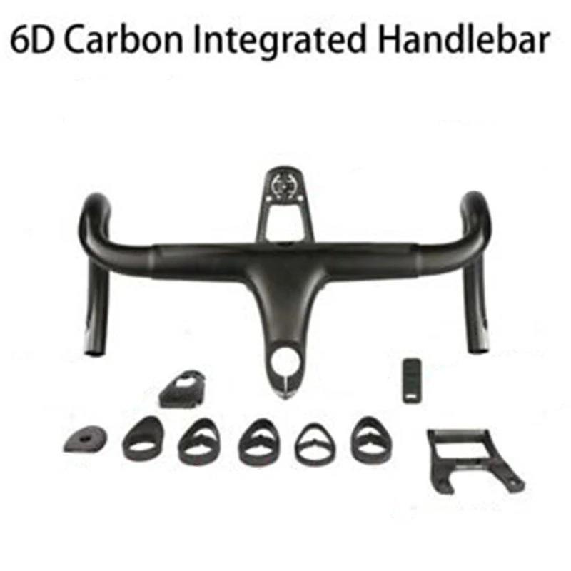 6D破风公路自行车一体碳纤维车把弯把自行车码表支架骑行把手零件
