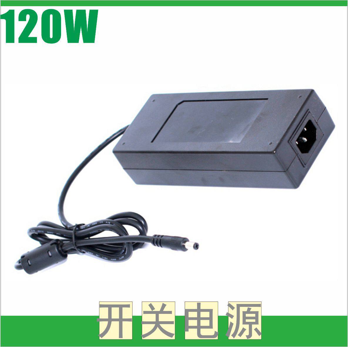 柏盛高研发SGS报告15V8A广告牌电源30V4A 18V6A适配器菲律宾 120W
