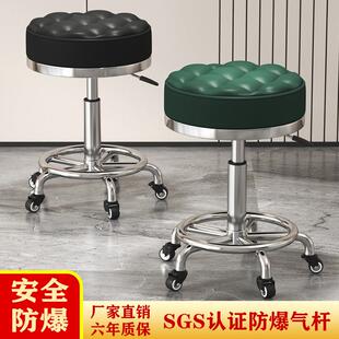 凳可升降凳子滑轮旋转椅子大工椅美甲圆凳理发店转椅发廊专用