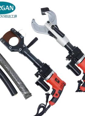 巨达电动电缆剪85105开口式剪铜铝铠装电缆钢丝绳钢芯铝绞线