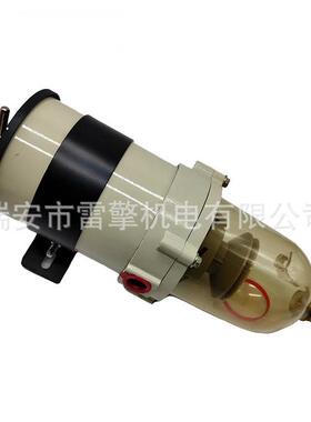 900FG发电机油水分离器总成柴油滤芯滤清器货车重卡加装