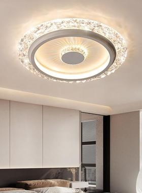 卧室灯吸顶灯现代简约轻奢水晶房间灯2025年新款温馨圆形主卧灯具