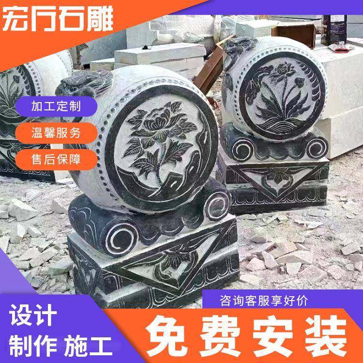 生产山东石鼓门墩石鼓蹬古建筑仿古石鼓花岗岩门墩