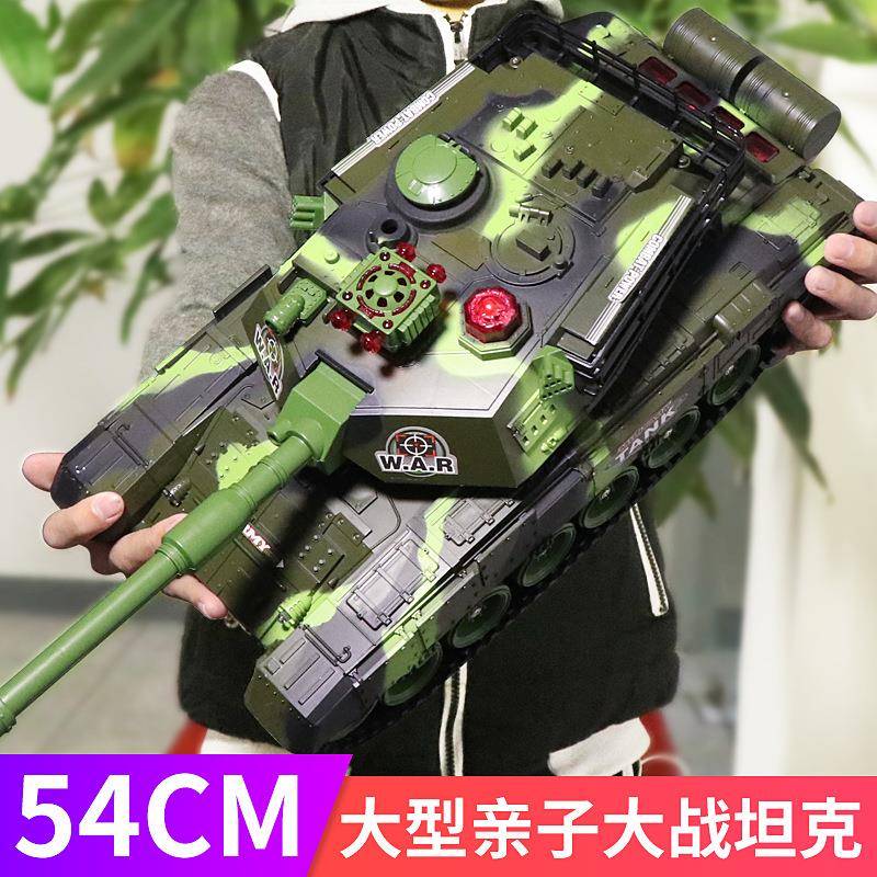 遥控坦克充电对战可发射越野履带式遥控车男孩玩具