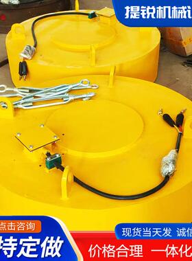 供应自卸式电磁铁石料厂用通电式圆盘选铁器RCDB电磁除铁器