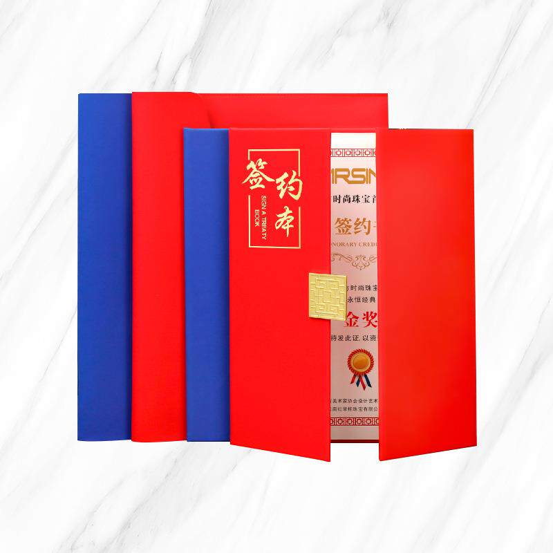 24k镀金欧式皮革磁性A4皮革文件夹签约本商务合同本磁扣会议wy