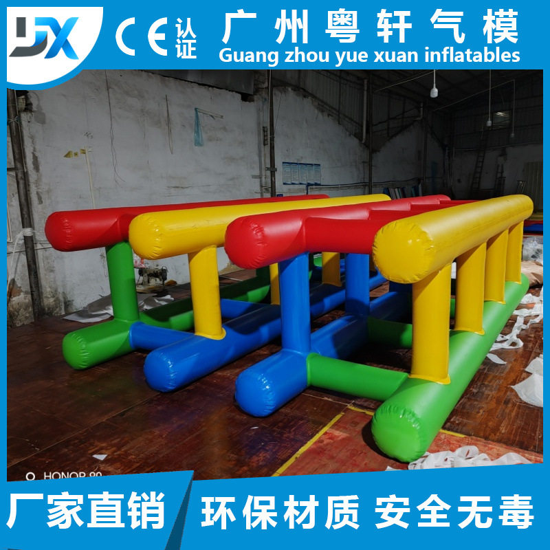 道具梯具充气体充气训练上课气模新教幼儿园器材趣乐游戏