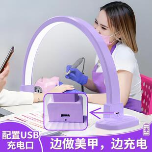 彩钻紫色美甲台灯无影照明桌面充电纹绣美甲店用工作美容台灯