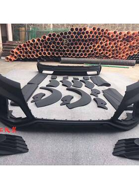 新款Q7改RSQ7包围SQ7前杠后杠侧裙RSQ7后唇轮眉