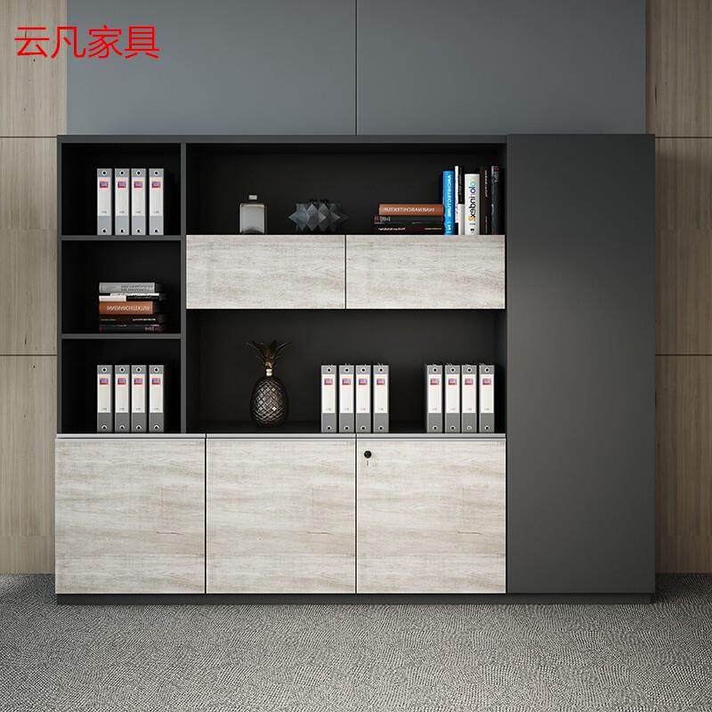 现代办公室档案柜板式书柜档案柜办公室简约推拉式文件柜,婴童用品,其它婴童用品,淘宝优惠券,粉丝福利购,淘宝优惠卷