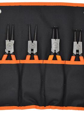 EVERPOWER/艾威博尔C系列4件套9”卡簧钳组套101603