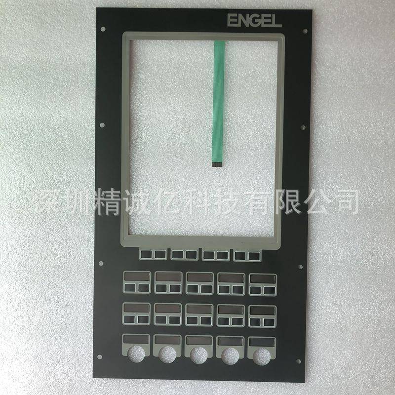 KEBAK2-200OP362-LD/W-5200恩格尔注塑机科霸按键贴膜