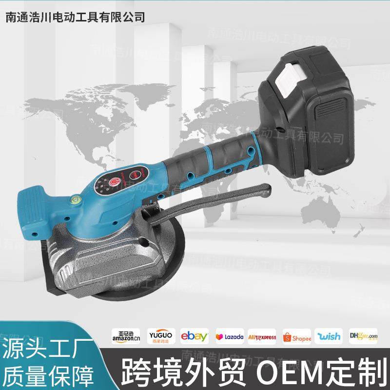 锂电瓷砖平铺机电动铺地砖墙砖大功率贴砖自带水平检测震动铺砖器,鲜花速递/花卉仿真/绿植园艺,割草机/草坪机,淘宝优惠券,粉丝福利购,淘宝优惠卷