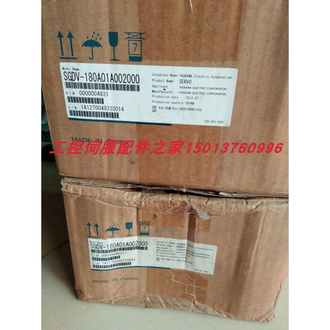 安川驱动SGDV-180A01A/180A00200原装现货当天发货质保一年