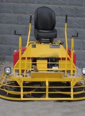 驾驶型抹光机HW-50座驾式混凝土抹光机驾驶式双盘抹光机