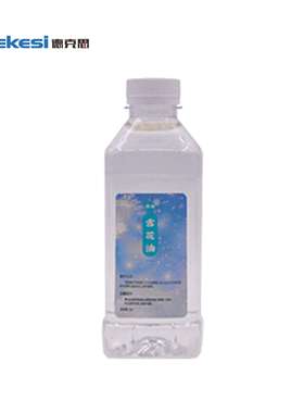 Dekesi/德克思-广播会议工程类-D-XHY-350ML-浓缩雪花油