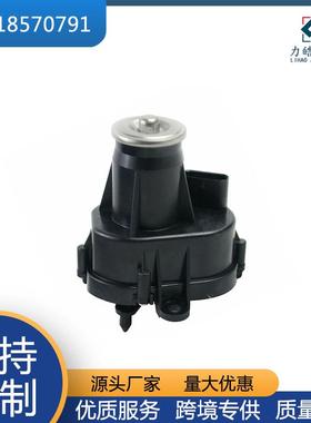11618570791进气控制电机适用于宝马1系F20F213系F30F315系F