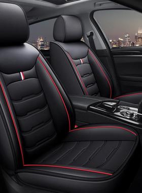 瑞风S3座套江淮和悦三厢a30瑞丰s5皮革汽车坐垫四季通用全包座垫
