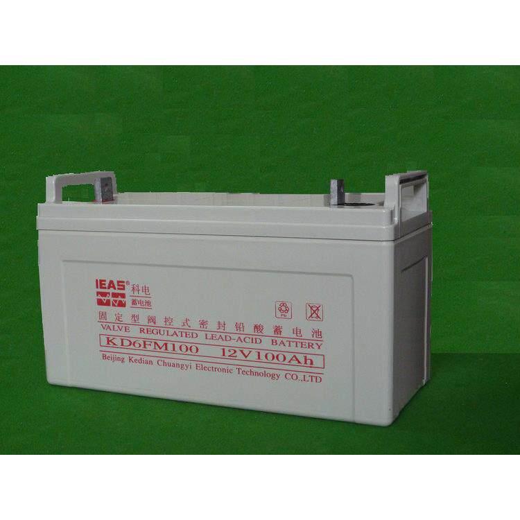 科电蓄电池12V100AH报价/科电蓄电池KD6FM100报价/包邮