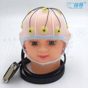 新生儿脑电图帽、新生儿电极帽、早产儿脑电图帽EEGCAP