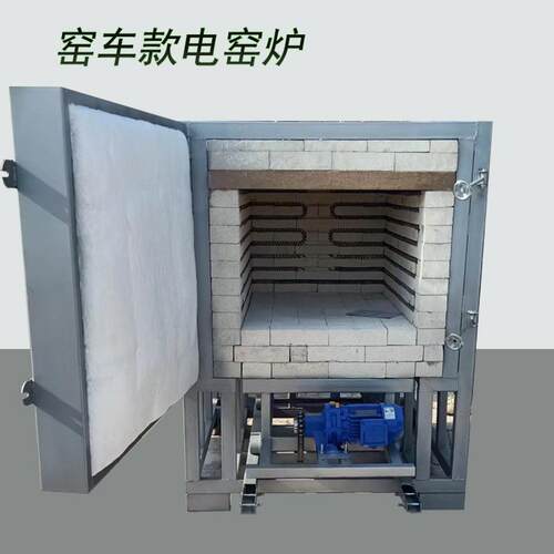 硅碳棒全自动智能曲线升温电窑淘吧陶艺教学设备加工窑炉