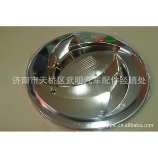 供应东风天龙汽车配件前标徽总成5000515 C43潍柴发动机