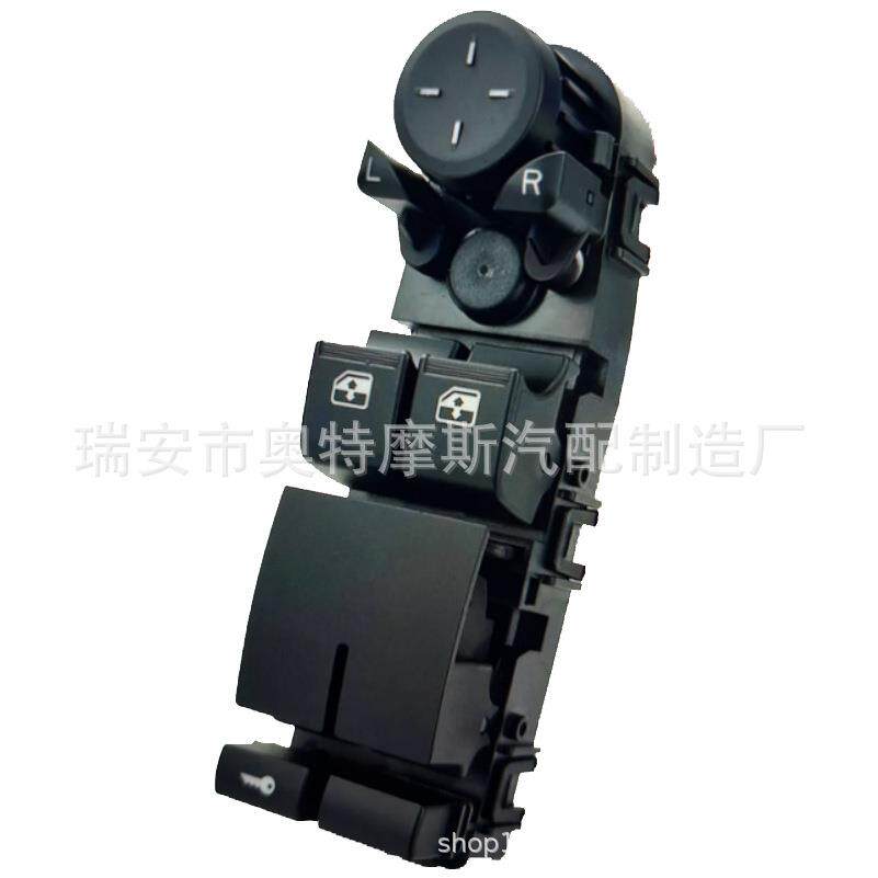 适用于拉达车窗开关玻璃升降器开关2170-3763075