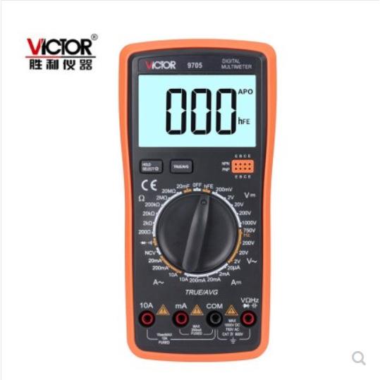胜利数字万用表VC9705
