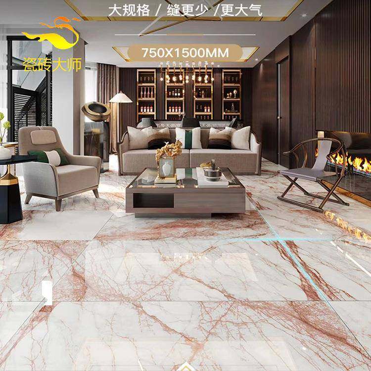 简欧瓷砖通体大理石香雪梅客厅地砖750x1500电视过道背景厨卫墙砖,鲜花速递/花卉仿真/绿植园艺,割草机/草坪机,淘宝优惠券,粉丝福利购,淘宝优惠卷