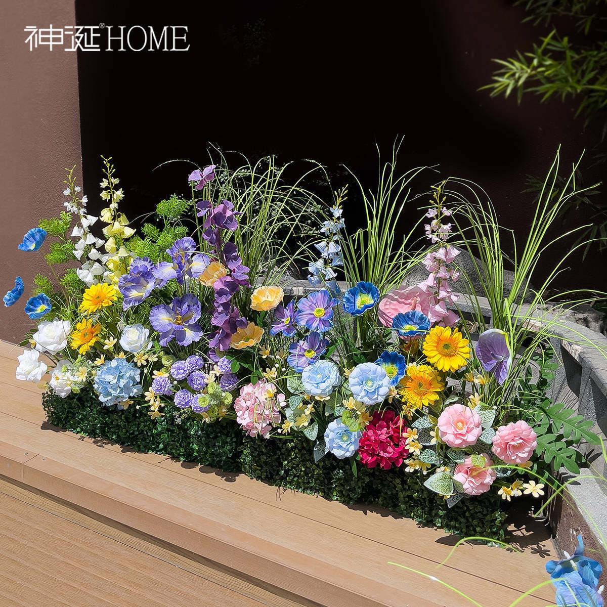 仿真花造景假绿植组合橱窗装饰假花摆件室内布置落地庭院景观造景